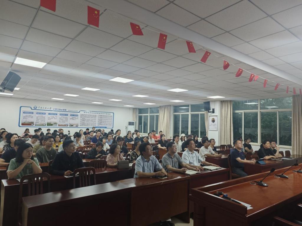 党群动态轮播图
