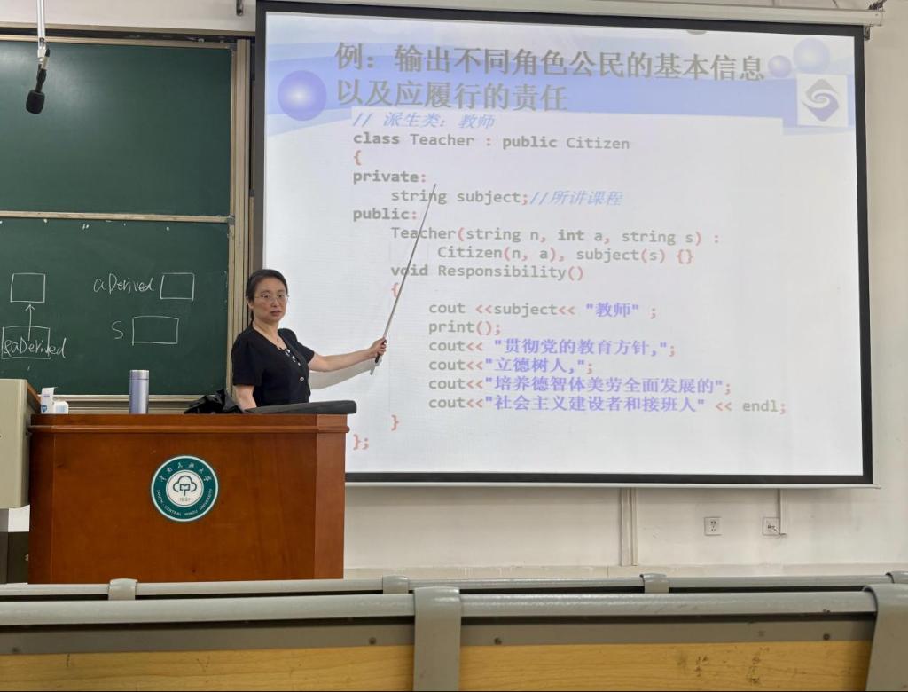 新闻轮播图